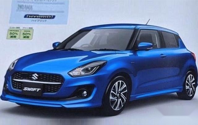 车动态：新蒙迪欧上市；江淮发布4月份销量；全新雨燕曝光