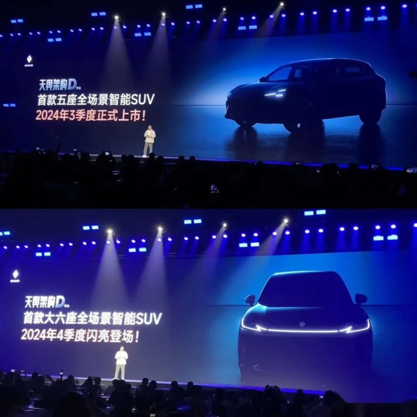 8.08万元起，宝骏悦也家族上市，年轻人个性化首选？