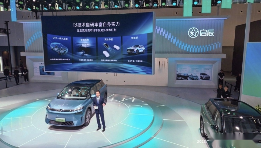 计3年发布6款新车 启辰战略规划更新
