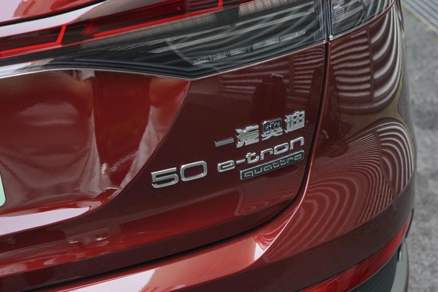 科技、运动、豪华、舒适，奥迪Q4 e-tron能否将这些标签集于一身？