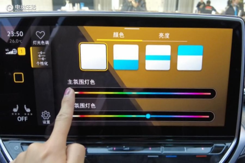 家用纯电中大型SUV首选：上汽大众ID.6X 大空间/很豪华