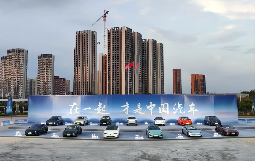 500万辆新能源车下线，王传福号召“在一起”，他的成功可复制？