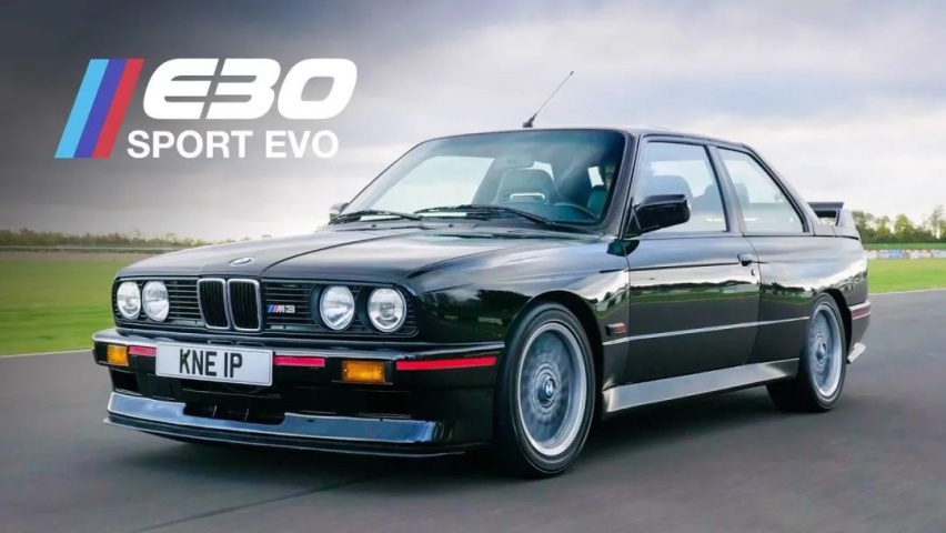 Evo、CS、CSL、GT、GTS...历史上的这些特殊宝马你知道几个