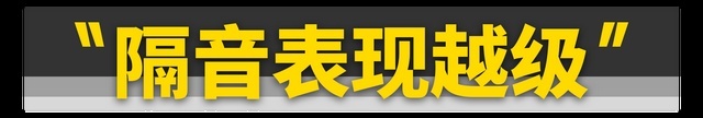 首试英菲尼迪QX60，真正的翻身之作？