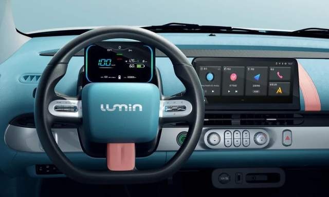 号称国民精品小车的长安Lumin，“精品”在哪？