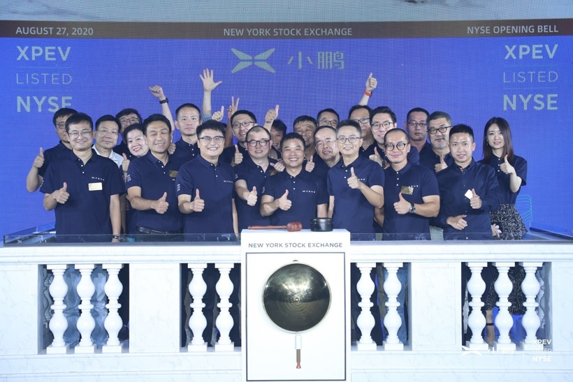 Nice车圈日报｜上汽集团二季度强势增长，特斯拉股价再创新高