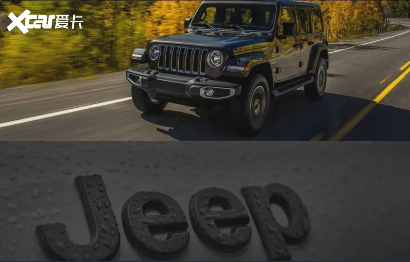 销量暴跌，投诉频发，Jeep的情怀还剩多少？