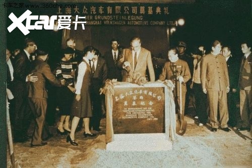 引入桑塔纳到全面电气化，上汽大众引领中国汽车工业