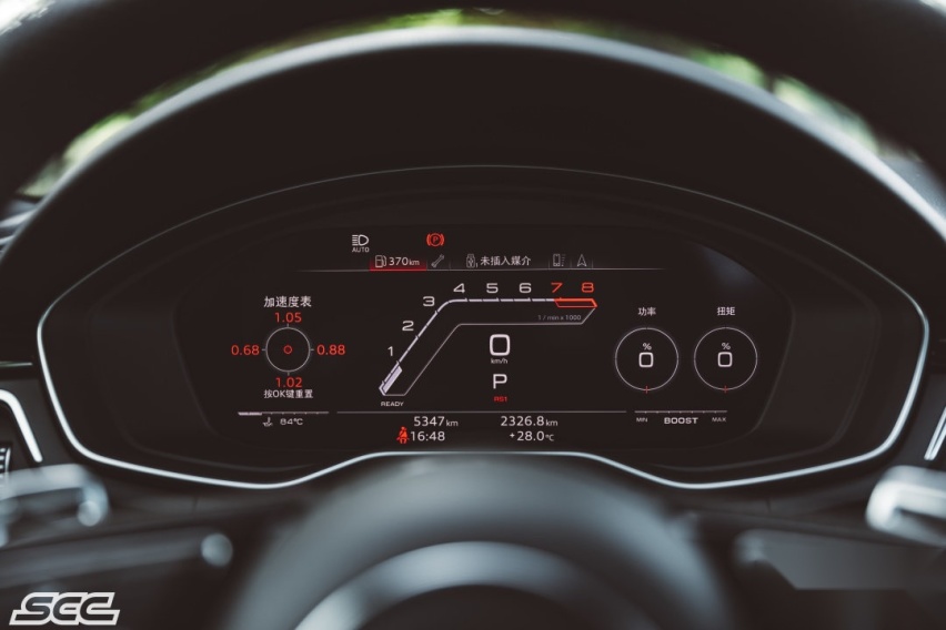 如此全面的奥迪RS 5 Sportback，还缺什么？