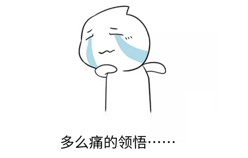 调高温度、调大风量，真的能让汽车空调更省油吗？