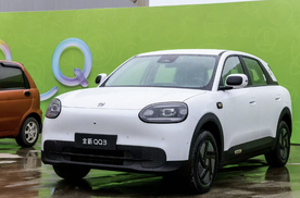 奇瑞QQ强势回归，不仅长大了，还有猎鹰智驾