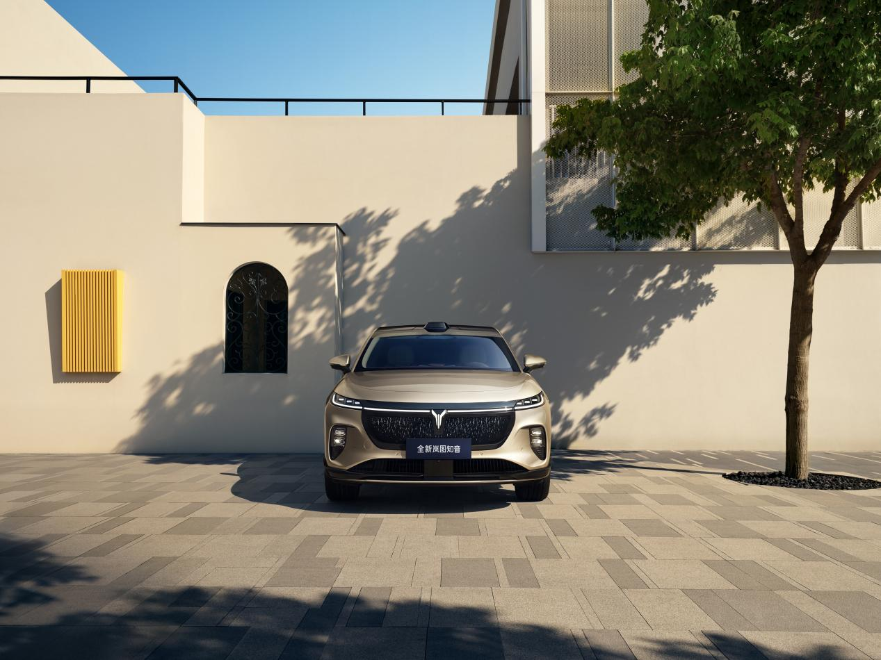 “毛坯房”終結(jié)者!滿血華為、滿配舒適 全新嵐圖知音20.29萬(wàn)元起 “毛坯房”終結(jié)者!滿血華為、滿配舒適 全新嵐圖知音20.29萬(wàn)元起