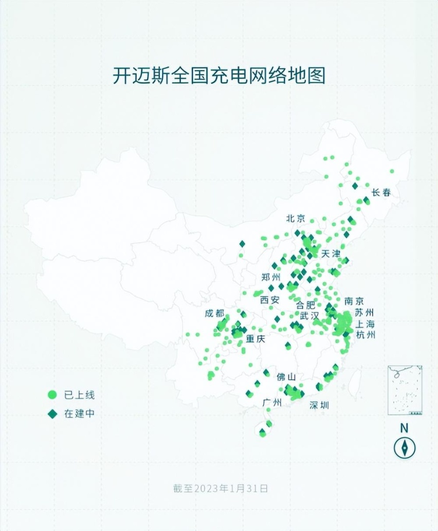 纯电ID.成销冠：上汽大众的华丽转身