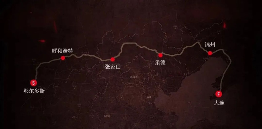 60升油能跑近3000公里，广汽本田锐·混动联盟再创极限记录！