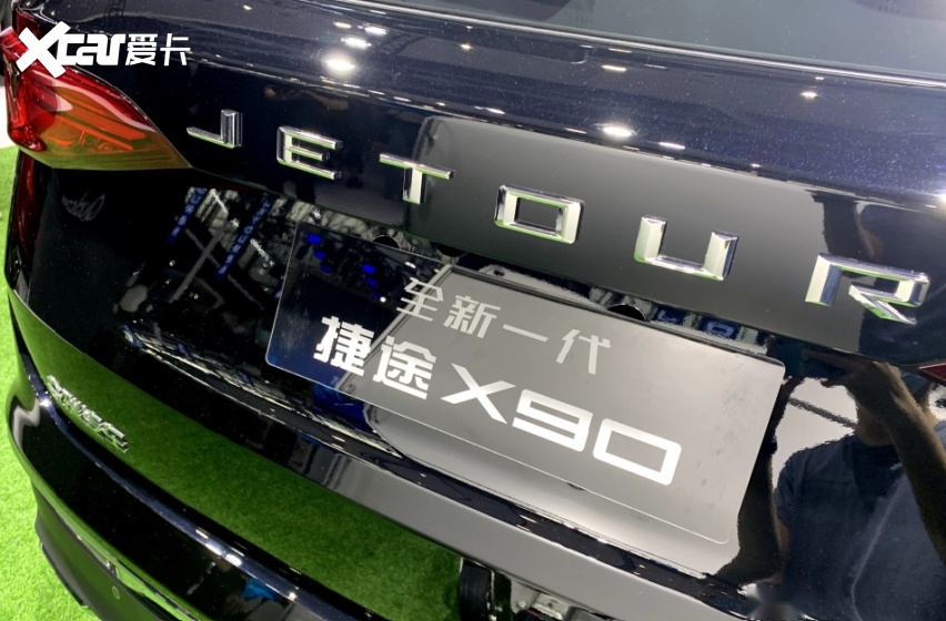 10万级务实中型SUV，捷途X90提供三种布局设计，值得人们选择