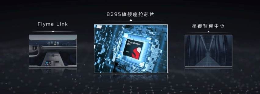 【E汽车】“以用户为中心”不是空话，吉利汽车给大家“打个样”
