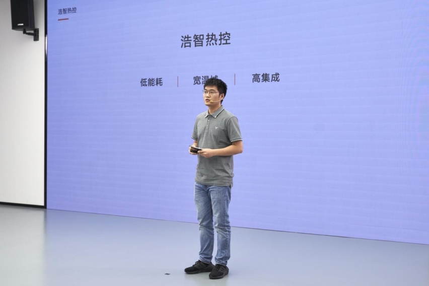 现货黑科技才是真科技 哪吒汽车发布“浩智技术品牌2.0”