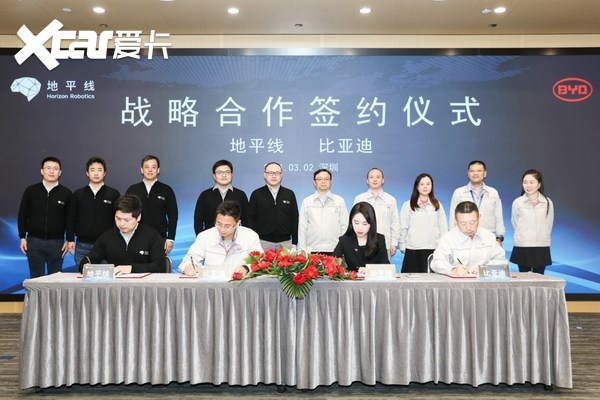 比亚迪总裁办公室主任李巍,比亚迪股份