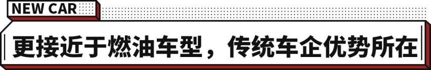 23.9888万起！近3米轴距 6座/7座布局 大众ID.6 X上市了