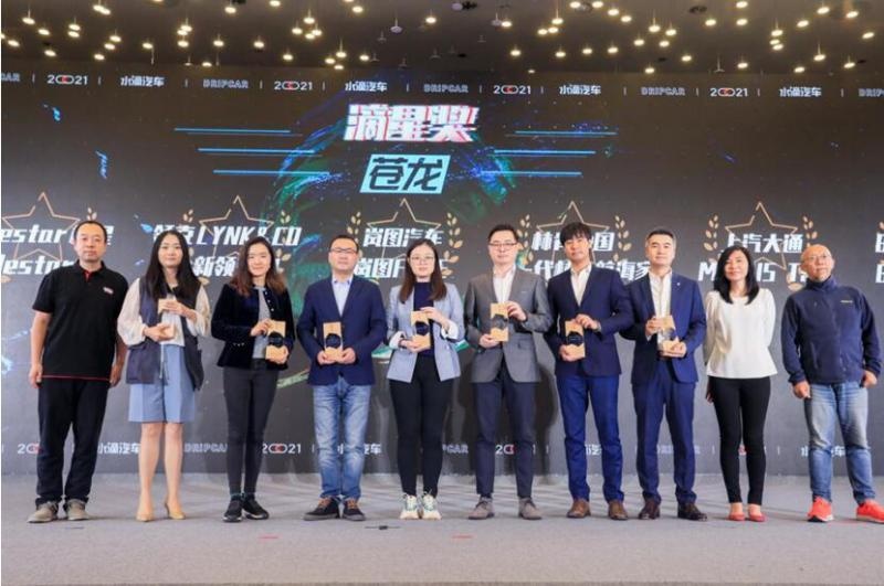 QQ截图20210419122433.jpg