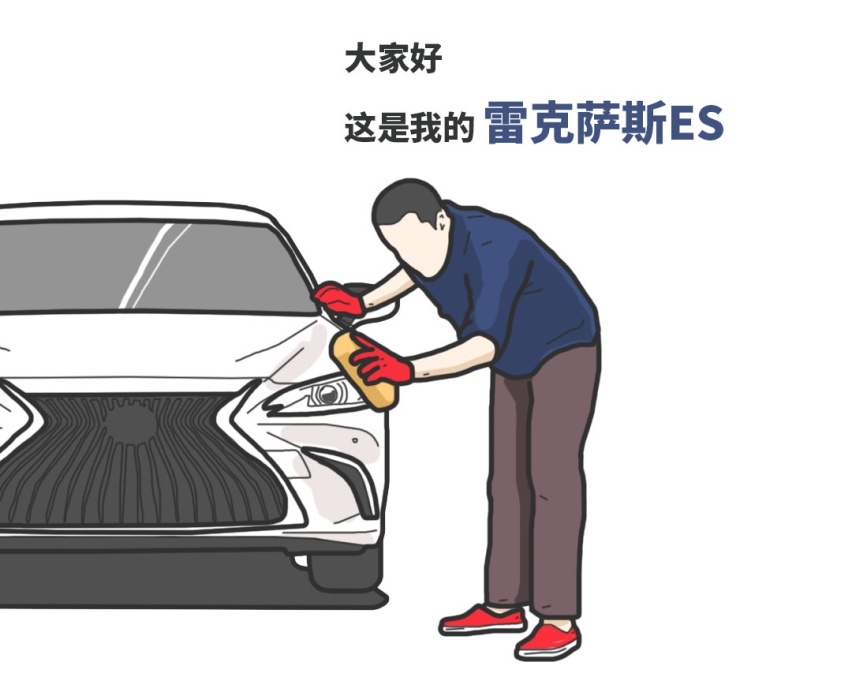 花了50多万，买台“奇瑞王”是咋想的？