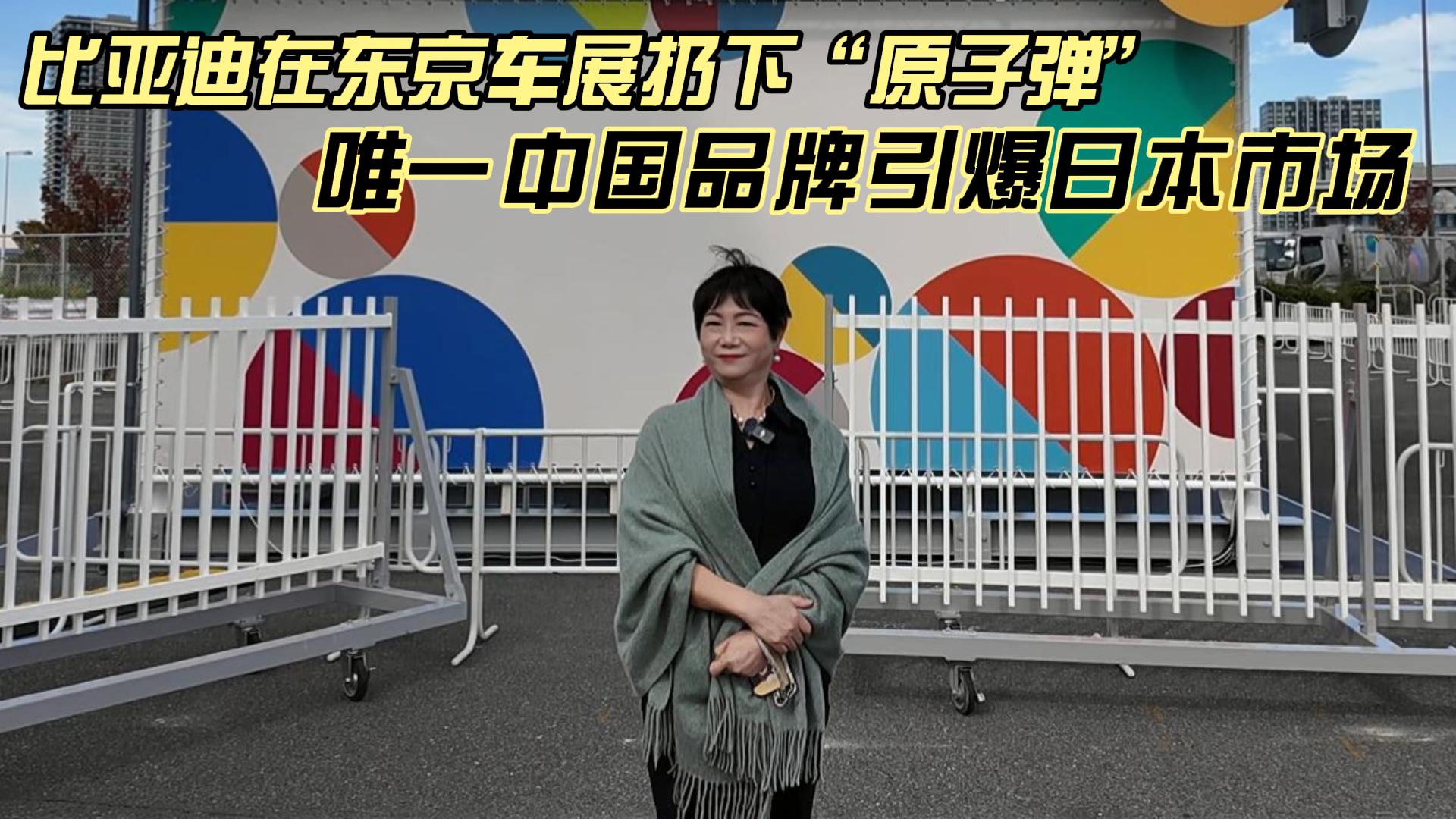 ȁږ|܇չ¡ԭӏΨһЇƷձЈ