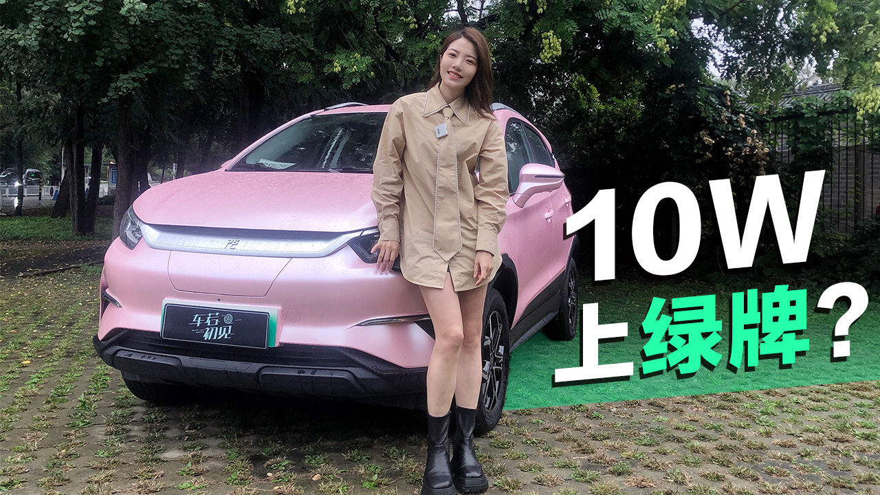 A10WϾGƣ 㿴ȁԪPro