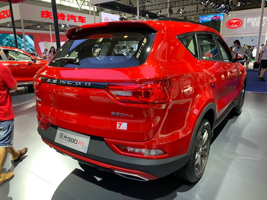 1.5T/2.0T可选，东风风光ix5/580Pro亮相