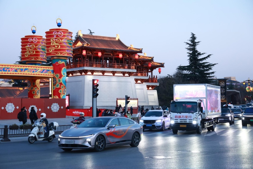 长安启源家族万里冬征，数智进化新汽车横穿十省市一路向北！
