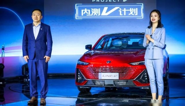 特斯拉凑出了SEXY CAR，长安用UNI-V正式完成“KTV”组合