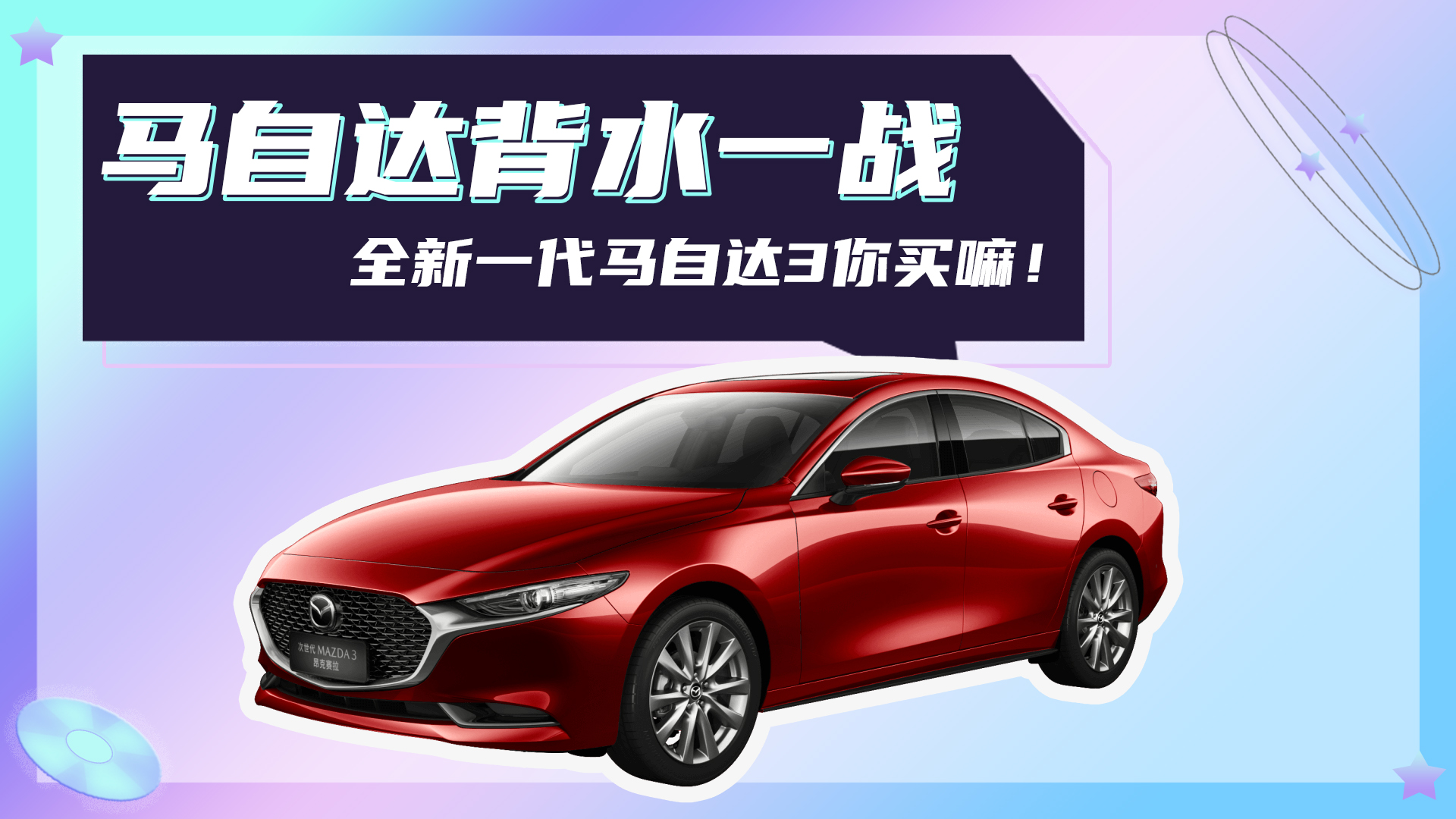 R_ˮһ8.99fȫR_3ゃII