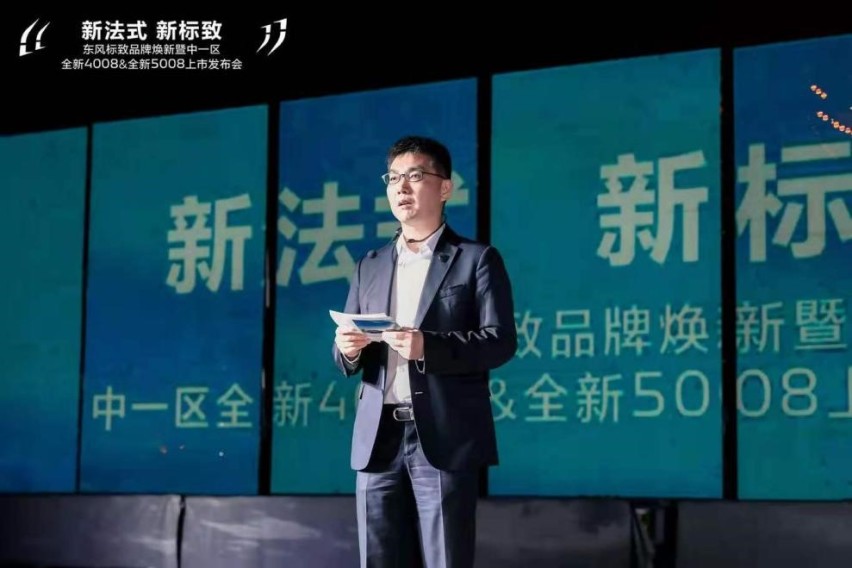 用行动击碎偏见，“不服周”的东风标致焕新出征！