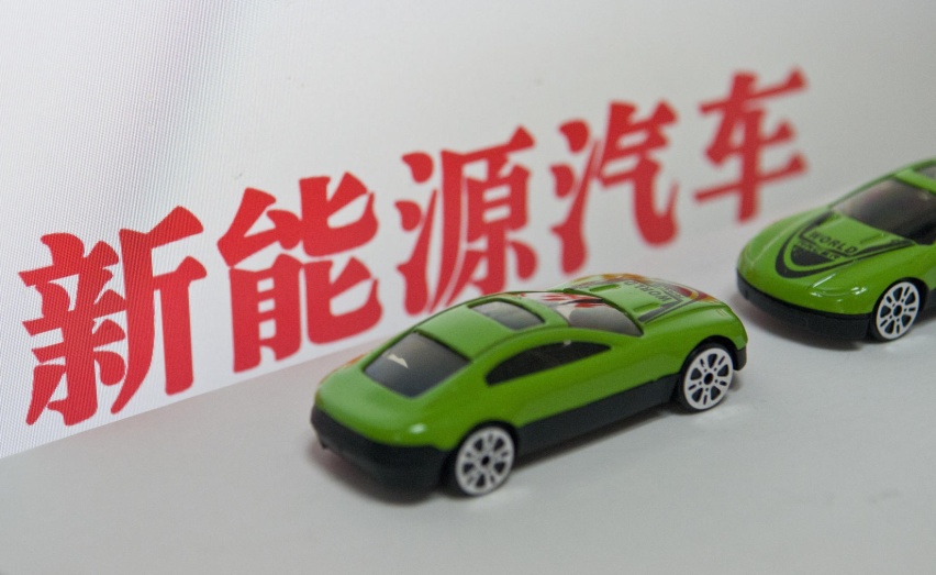 5月份又有一批新上市的纯电动车 先睹为快看重点