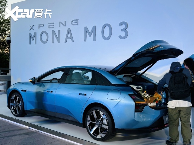 11.98万起击穿底价 1小时大定破万，小鹏MONA M03上市