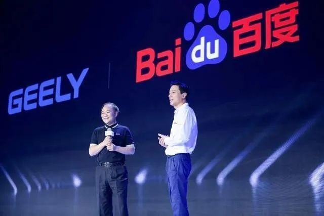 该废除了，不能让造车资质把新一代造车资本挡在门外
