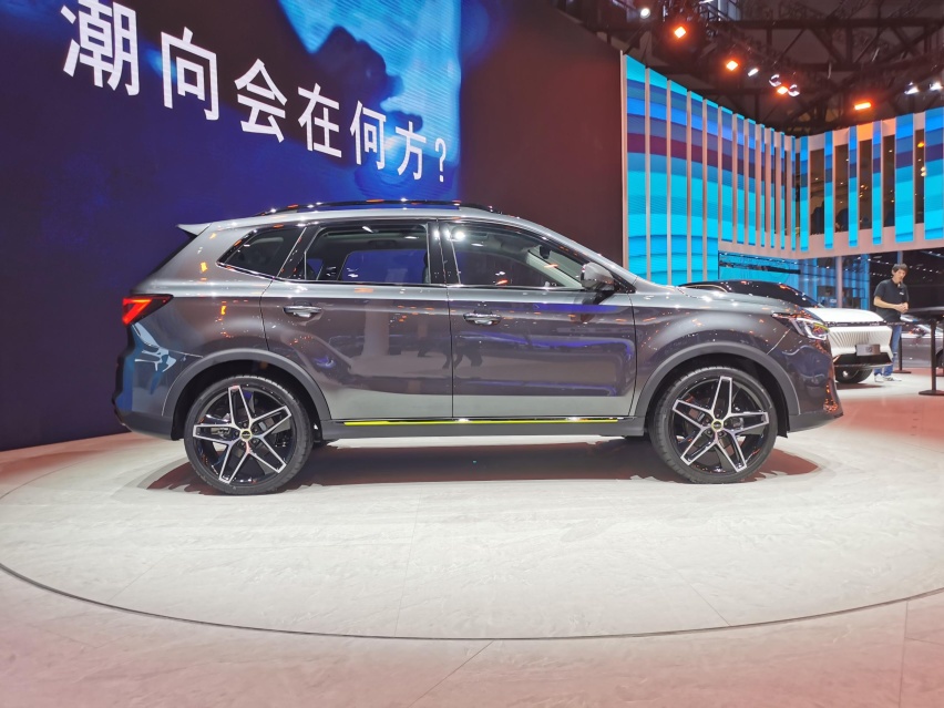 2021上海车展实拍：新款上汽荣威RX5 PLUS
