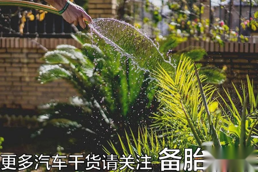 往空调滤芯上喷香水，是不是吹出来的风就会变香了