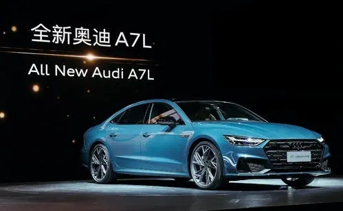 全系标配全景天窗，无框车门，国产上汽奥迪A7L正式上市