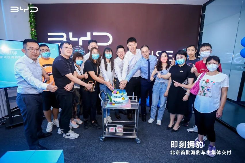 在不平凡的日子里即刻拥“豹”