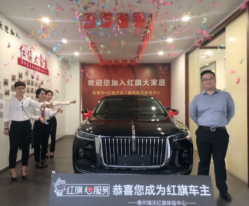 新红旗HS5拆解大起底后，我们又窥见了红旗背后更深层的秘密