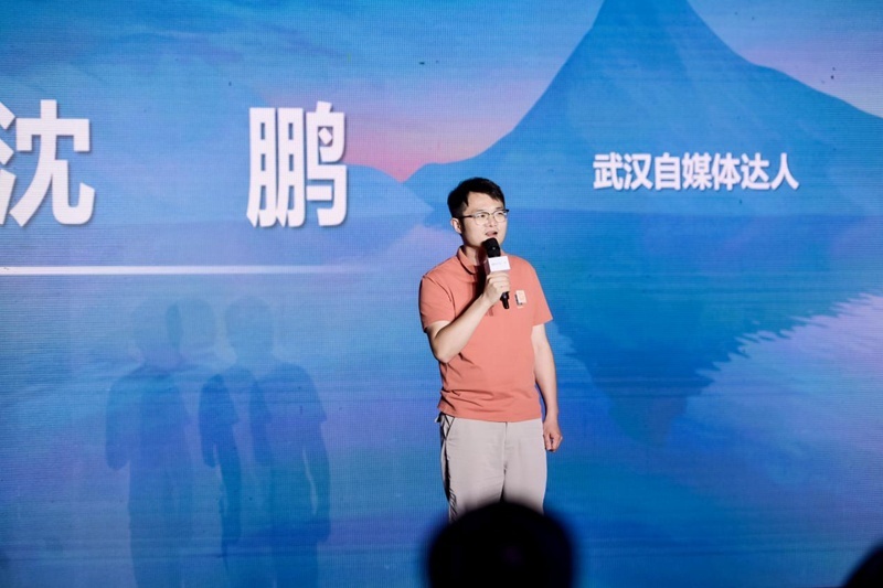 比亚迪元PLUS冠军版武汉上市品鉴会圆满举行