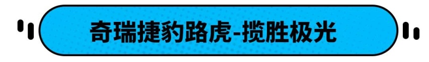 3年打5折！这些便宜好车降价快品质不赖，买到就赚