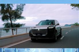 37.99万起!岚图泰山携百万级三腔空悬、华为乾崑智驾杀入杭州!