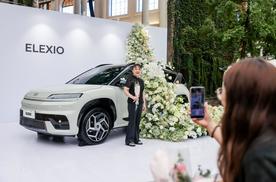 成都七夕限定告白，与北京现代 EO（ELEXIO）的浪漫初遇