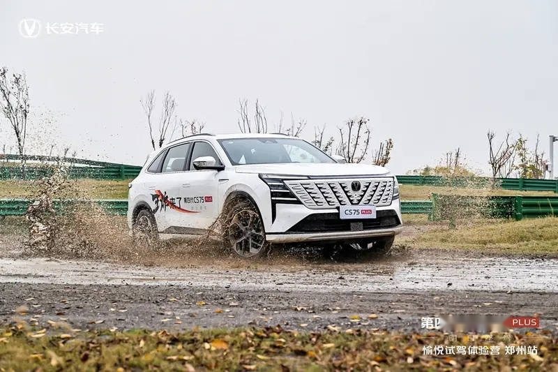 同级全方位领先SUV，第四代CS75PLUS就是燃油SUV市场“王炸级