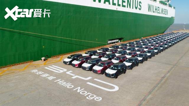 核心员工已奔赴欧洲办公，比亚迪可能在荷兰建厂造车？