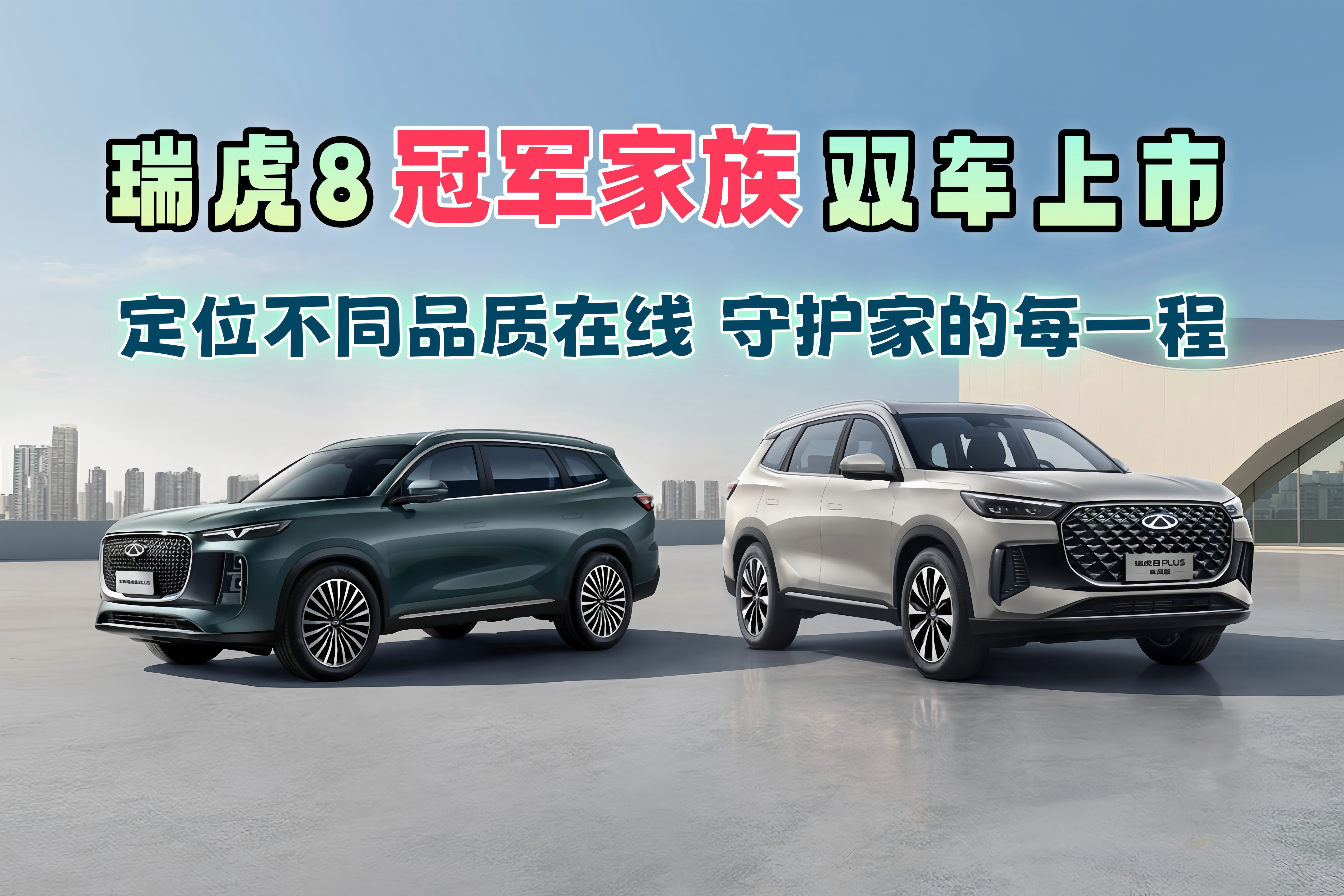 ��8��܊�����p܇���� ��λ��ͬƷ�|(zh��)�ھ� ���o�ҵ�ÿһ��