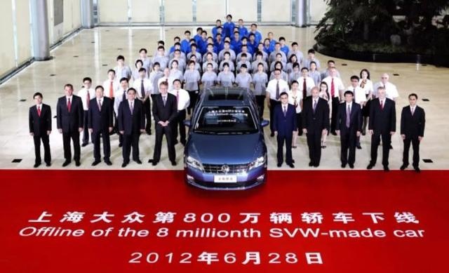 2200万辆！上汽大众再刷记录，车界“航母”继续领先