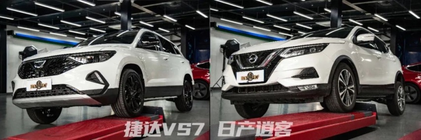 捷达VS7对比日产逍客，SUV为何买大不买小？