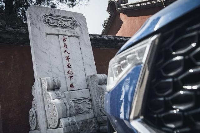 巍山——云南的最后一片“发呆”净土